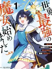 声浪计划音乐综艺剧照