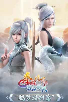 纸鸢少年青春动漫剧照