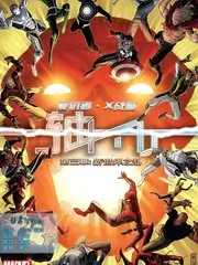 城市漫游记人文综艺剧照